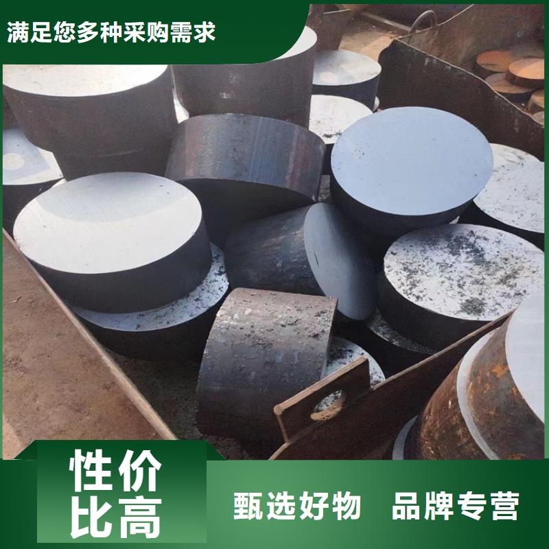42CrMo锻圆发货及时640