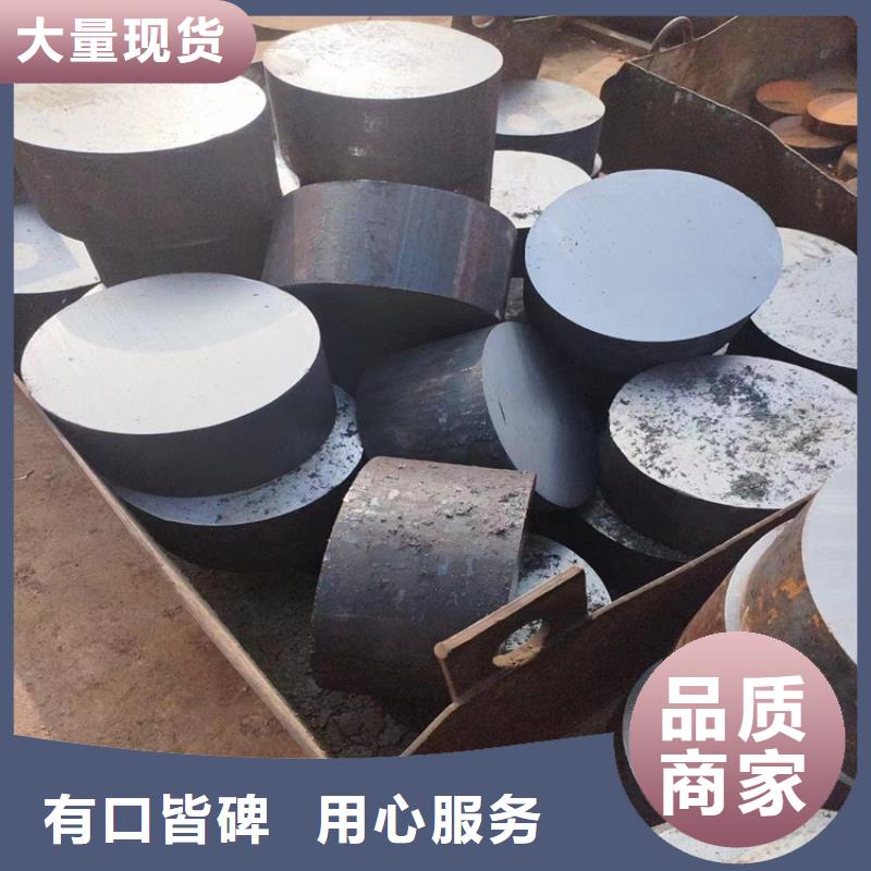 锻圆,【冷拔方钢厂家】好产品放心购