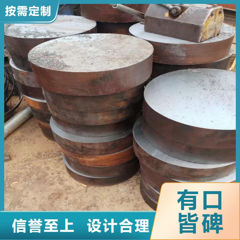 锻圆_锻打圆钢敢与同行比质量
