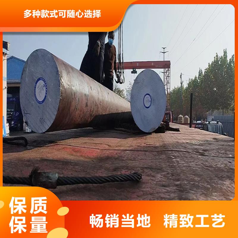 27simn锻圆价格640