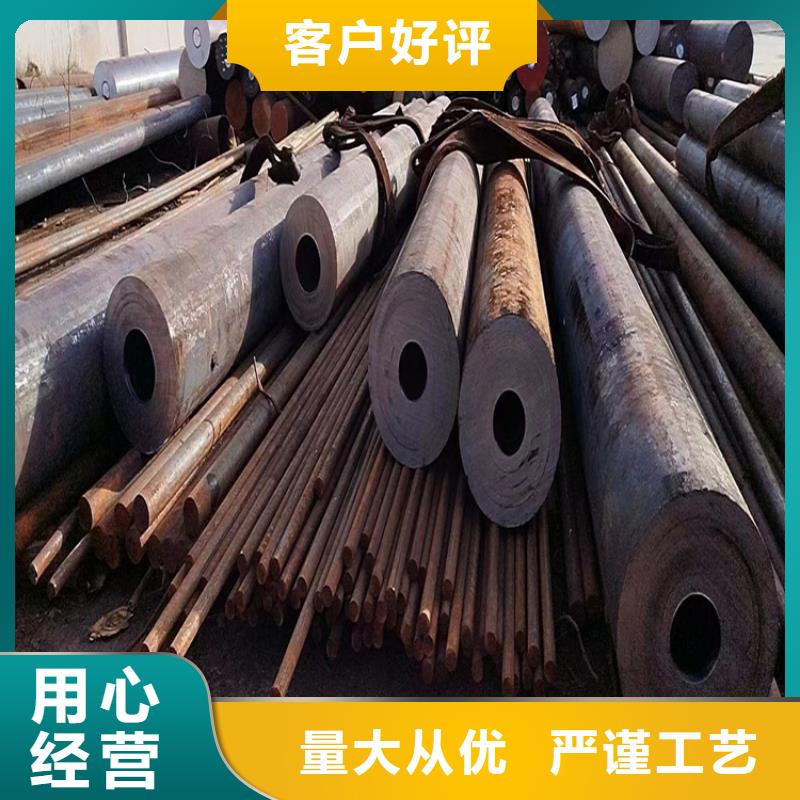 热轧圆钢定制价格350