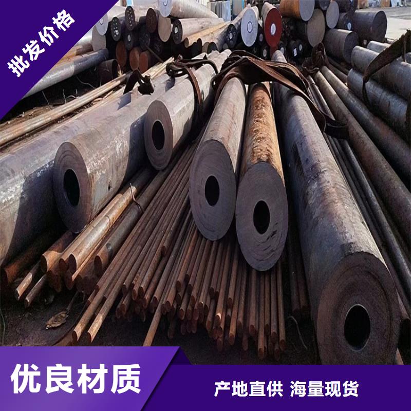 27simn锻圆价格640