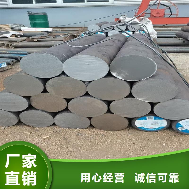 锻圆42crmo钢管切割产地直供