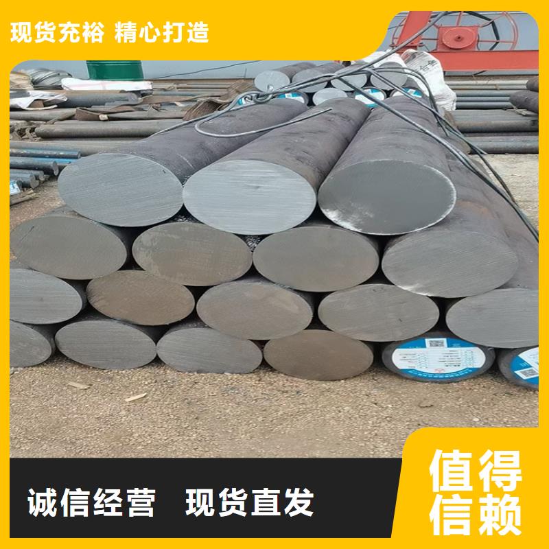 热轧圆钢库存充足410