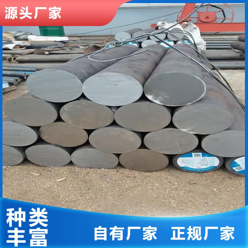 锻圆库存充足锻环圆钢
