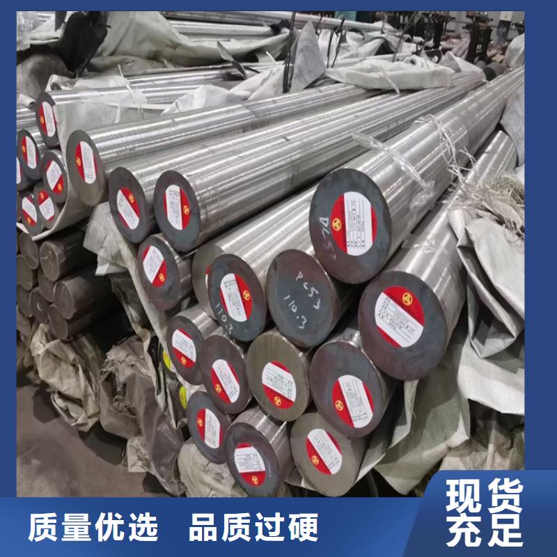 锻圆出厂价格切割零售