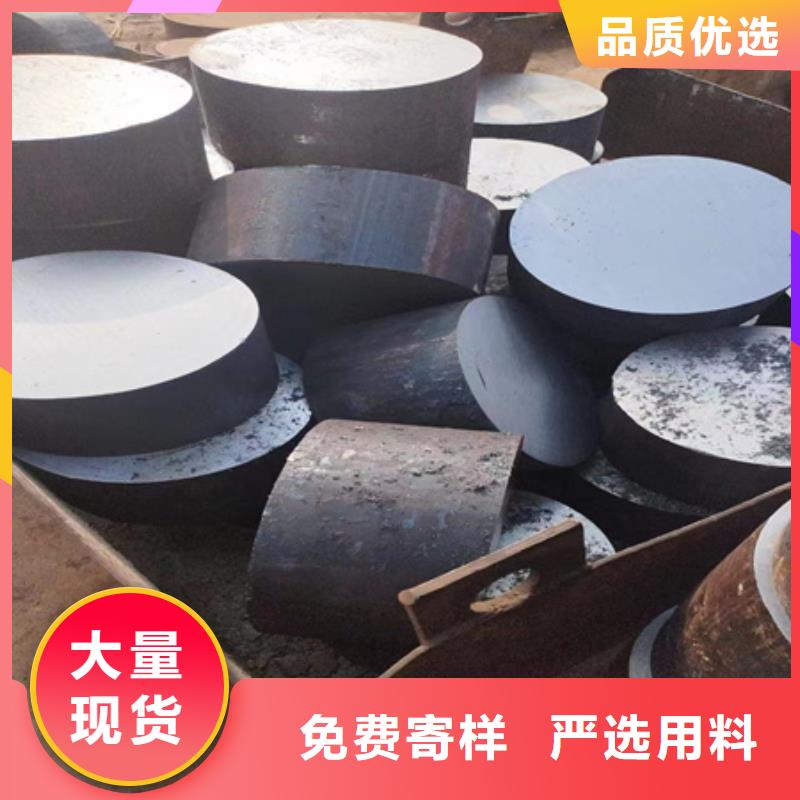 锻圆库存充足锻环圆钢