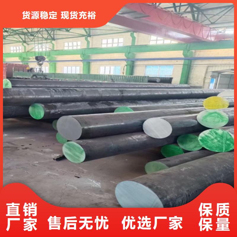 轧圆实体厂家切割