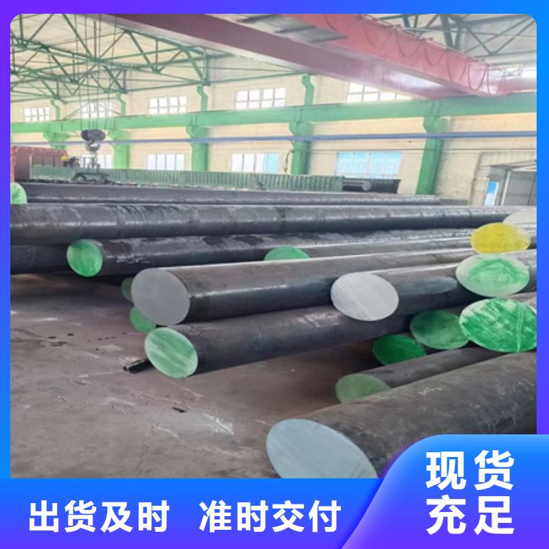 轧圆实体厂家切割