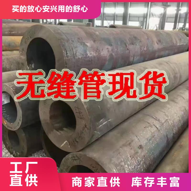 锻件图片锻圆
