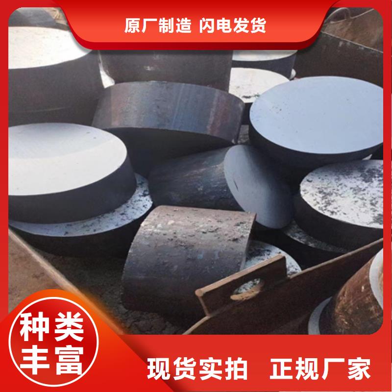 锻圆现货价格470
