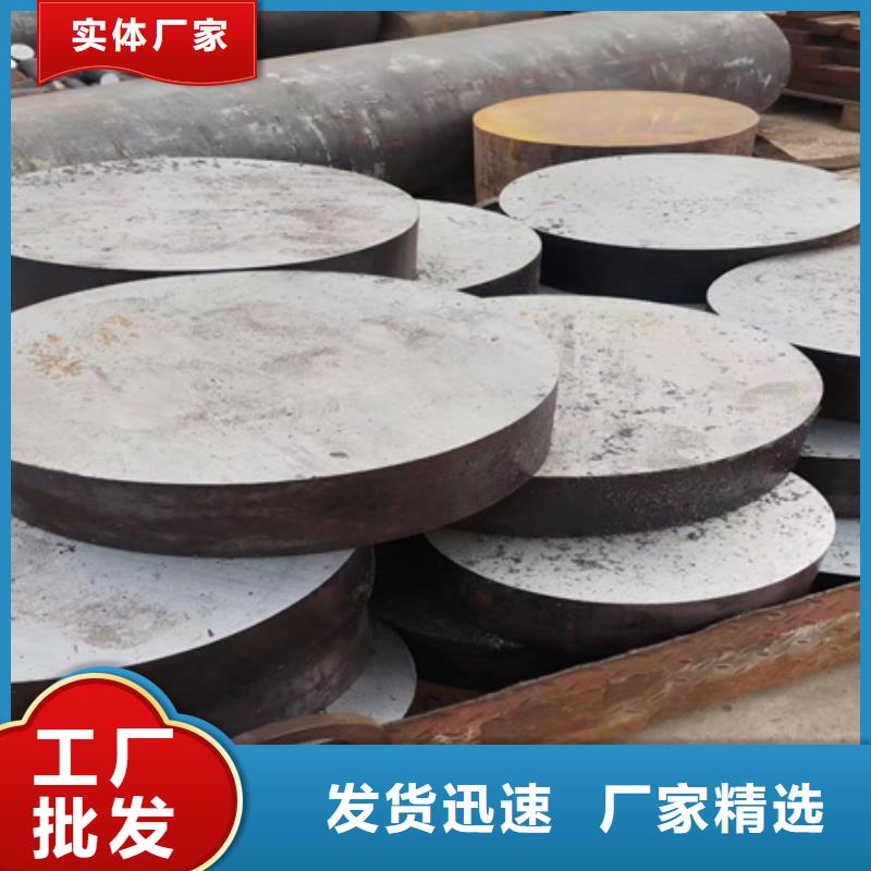 锻圆42crmo钢管切割产地直供