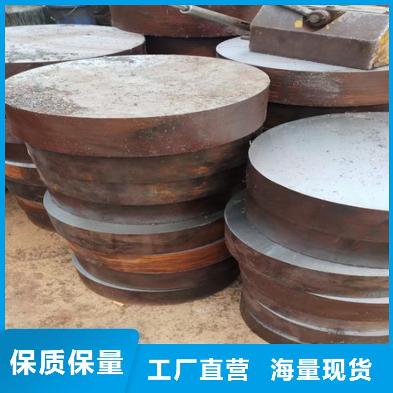 锻打圆钢现货充足340