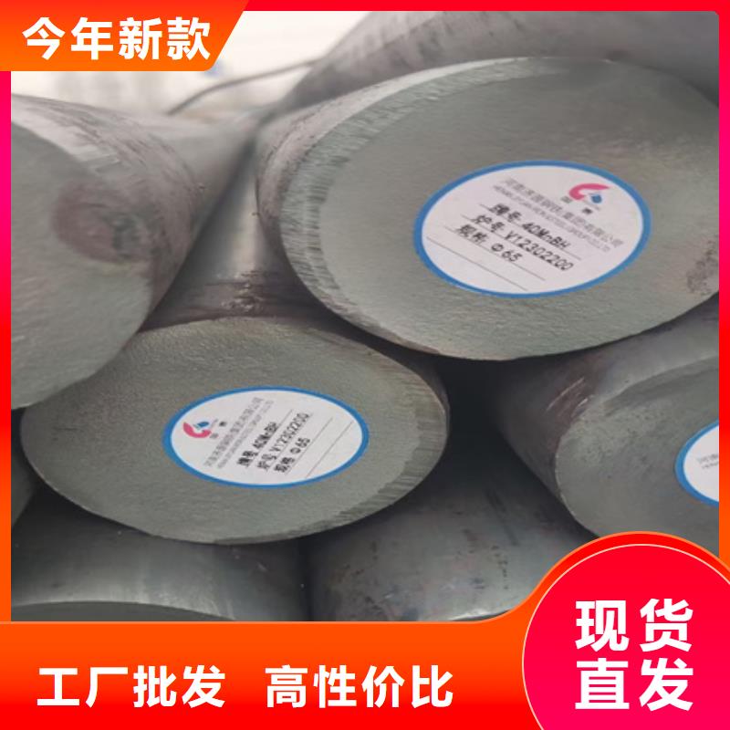 供应25Cr2MoV高合金圆钢锻圆钢锭现货报价A286