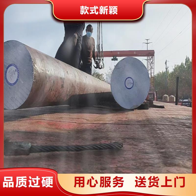 锻圆现货价格高温合金