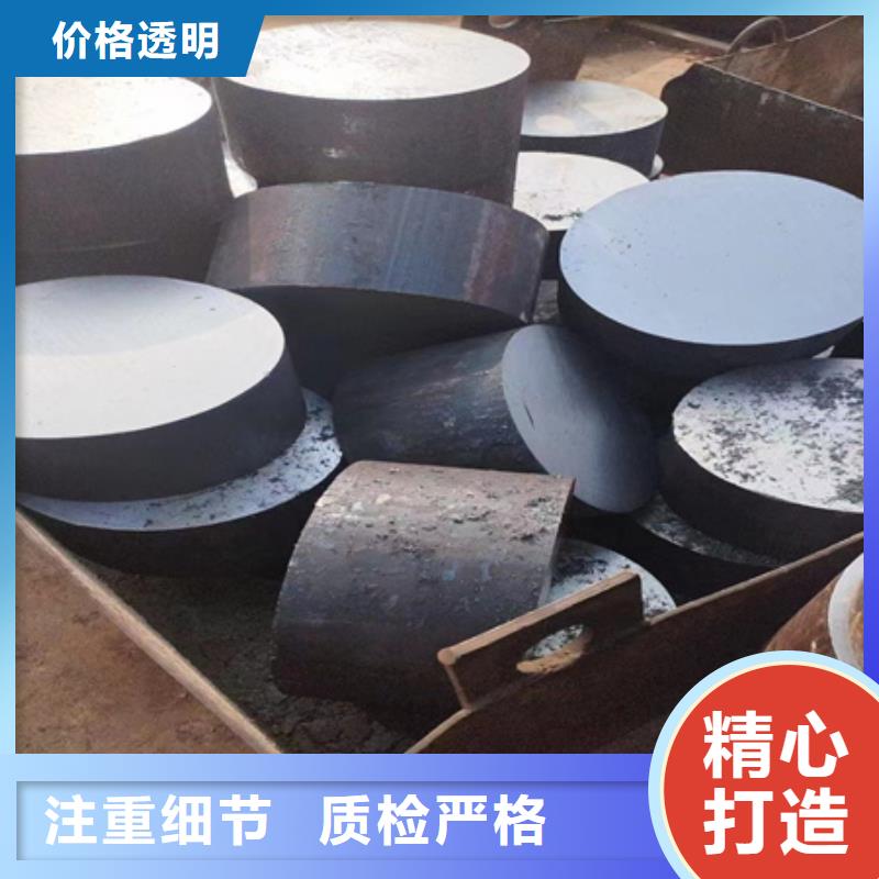 锻件图片0Cr13Ni4Mo/1.4313