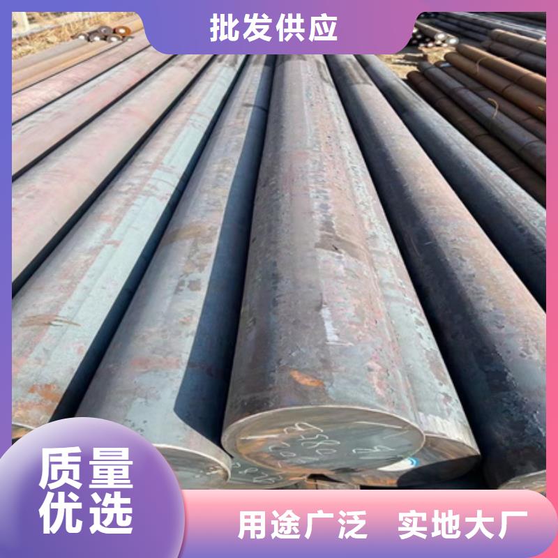 供应25Cr2MoV高合金圆钢锻圆钢锭现货报价A286