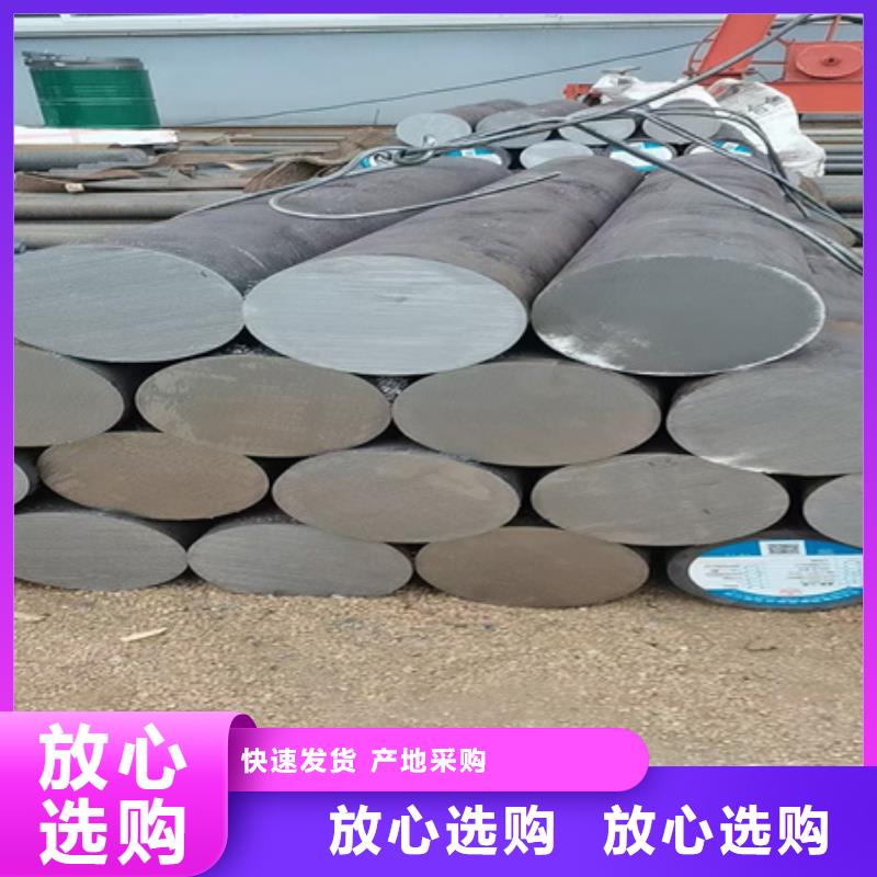 锻造方钢报价S165