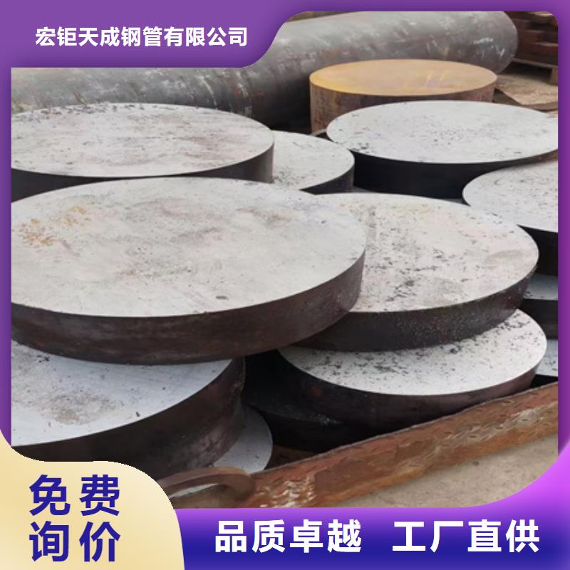 轧圆实体厂家切割