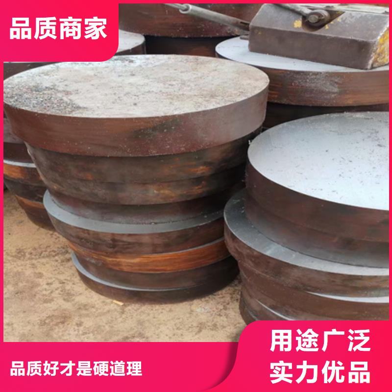锻圆,【T型钢】快速报价