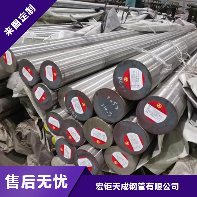 锻打圆钢图片500