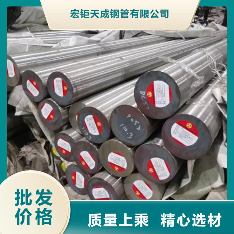 锻圆出厂价格切割零售