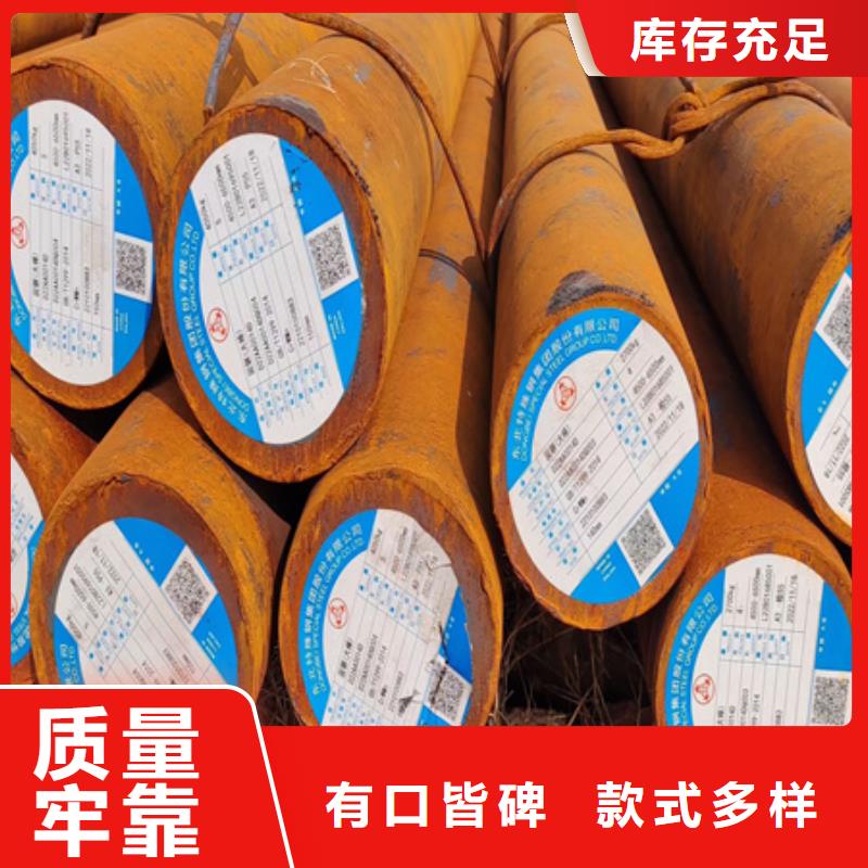 【锻圆】42crmo钢管切割好品质经得住考验