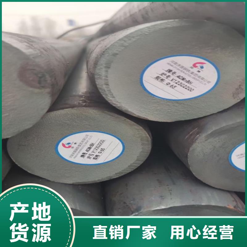 锻圆供应022Cr19Ni13Mo3