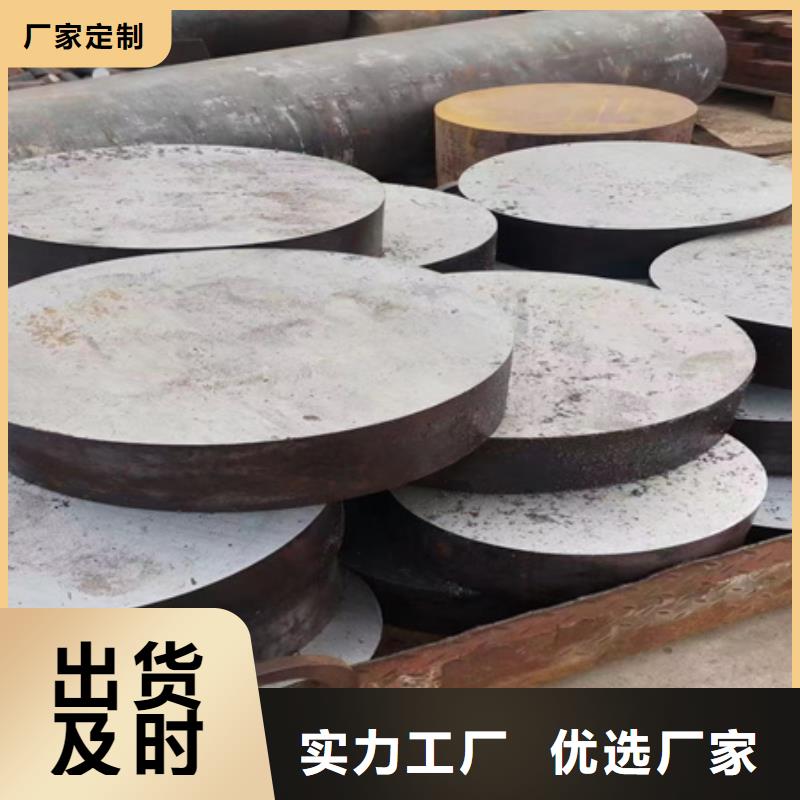 27simn锻打圆钢种类齐全切割