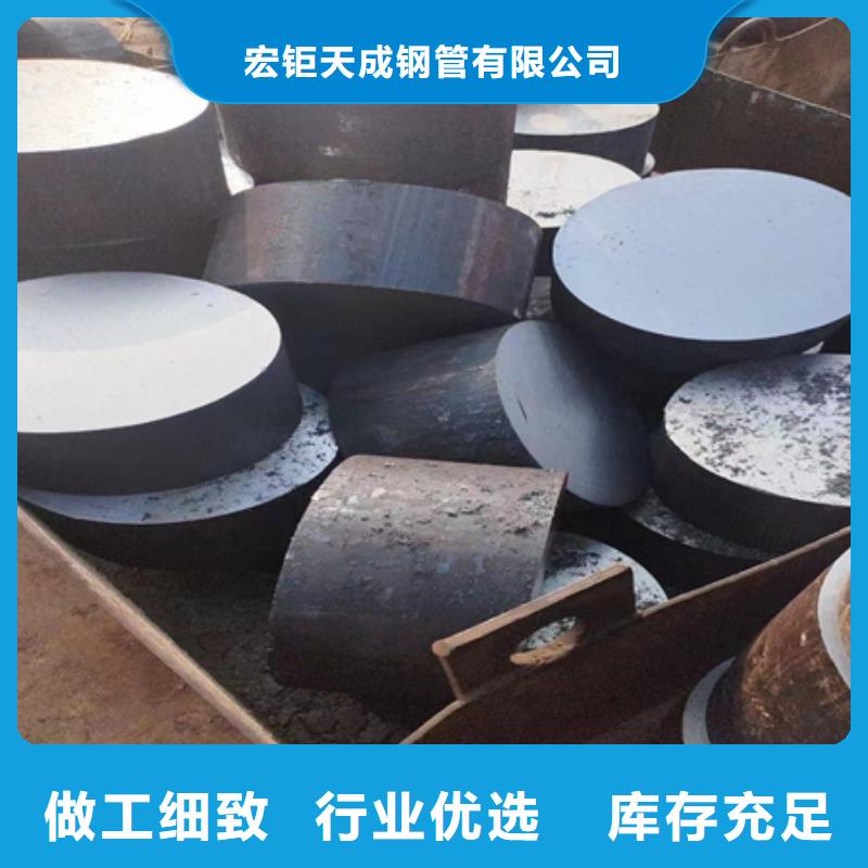 热轧圆钢定制价格350