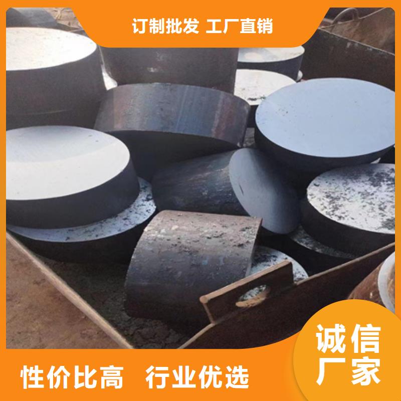 锻圆42CrMo钢管切割货源直供