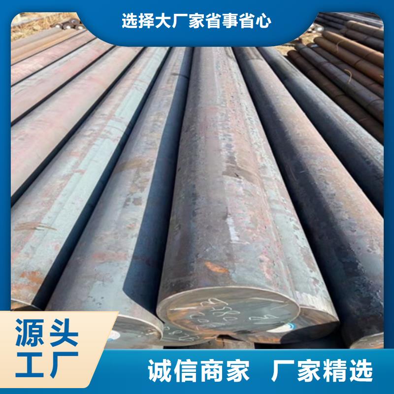 锻圆42CrMo钢管切割实体诚信经营