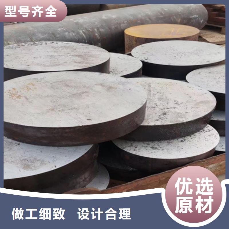 锻圆热轧方钢诚信商家