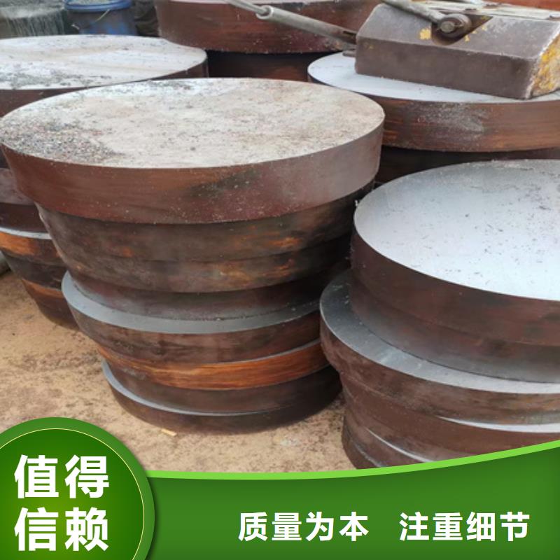热轧圆钢质保一年切割