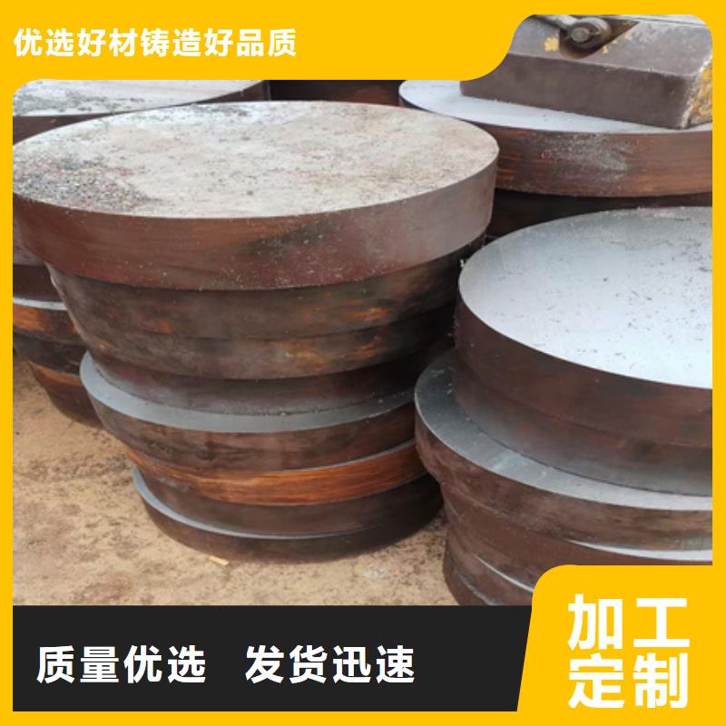 轧圆实体厂家切割