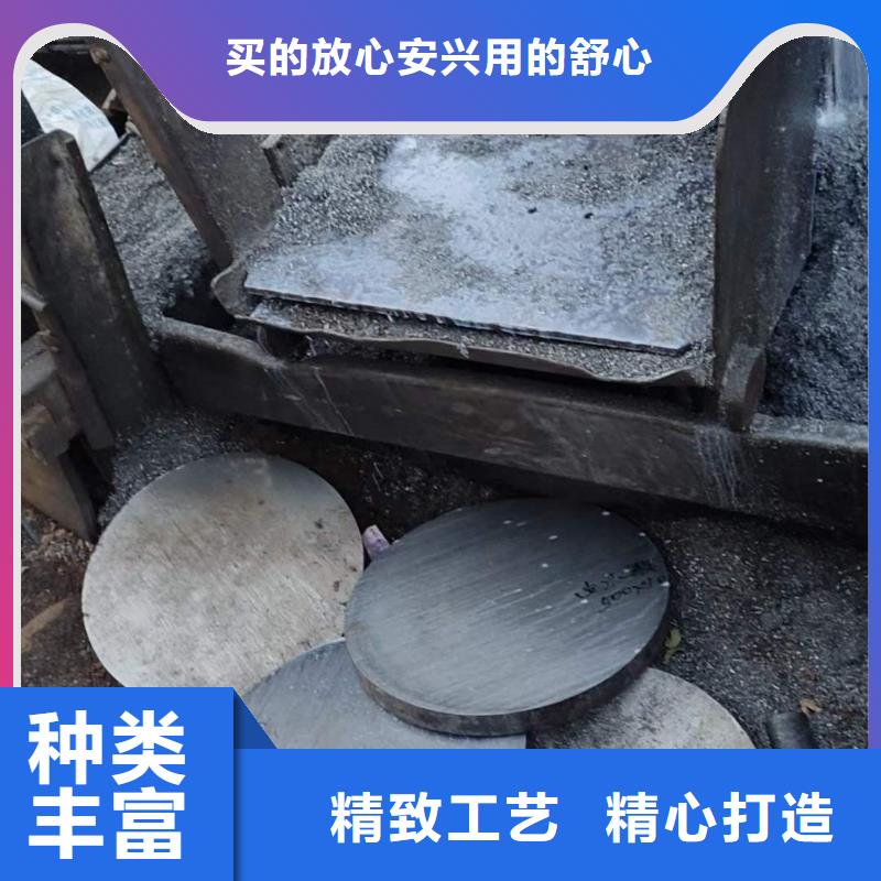 16mn圆钢支持定制Φ230