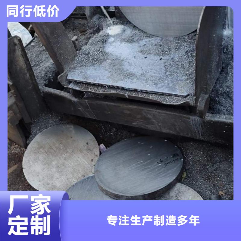 15CrMo圆钢库存充足3.5吨
