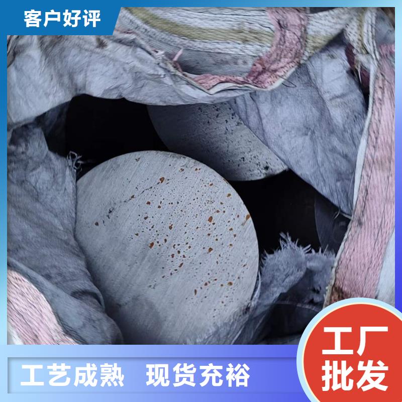 圆钢热轧方钢质量优选