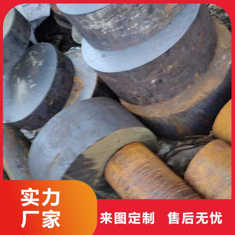 
35simn圆钢全国发货钢锭现货