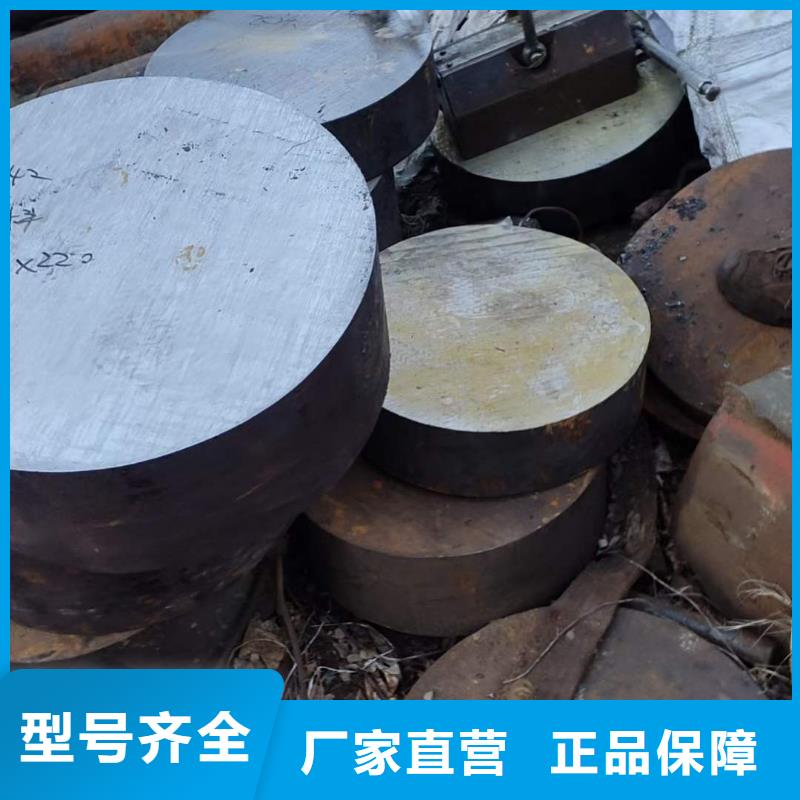 
50Mn圆钢发货及时Φ160