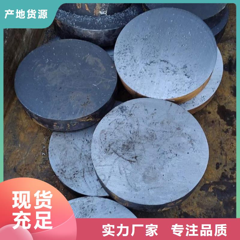 定安县圆钢管型号规格表发货快200