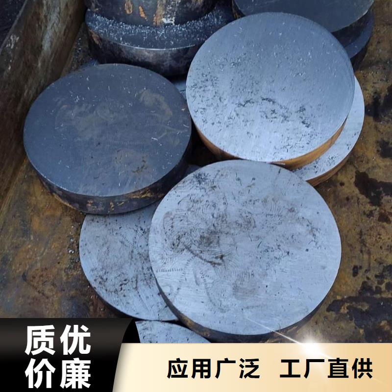 圆钢耐候钢板产地采购