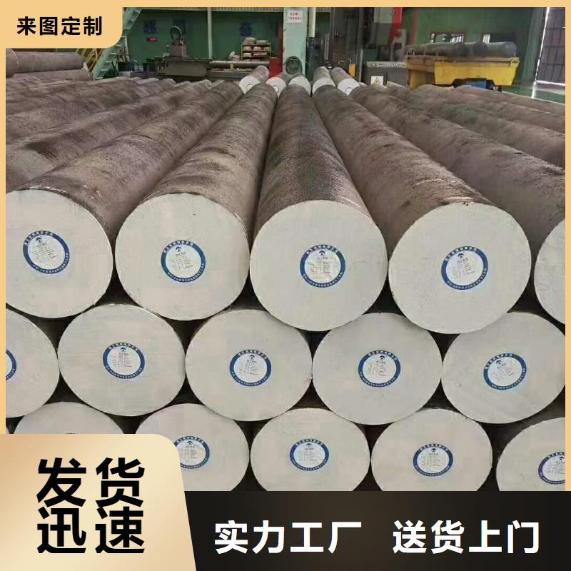 Q195圆钢发货及时4.5吨