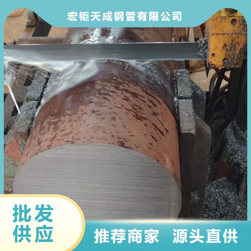 圆钢规格型号及重量表种类齐全110