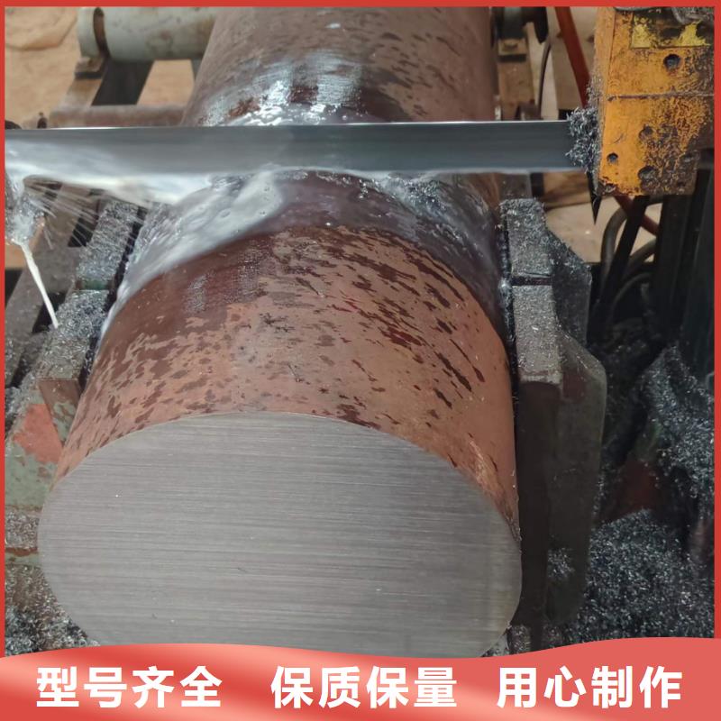 5CrMnMo圆钢厂家50-450