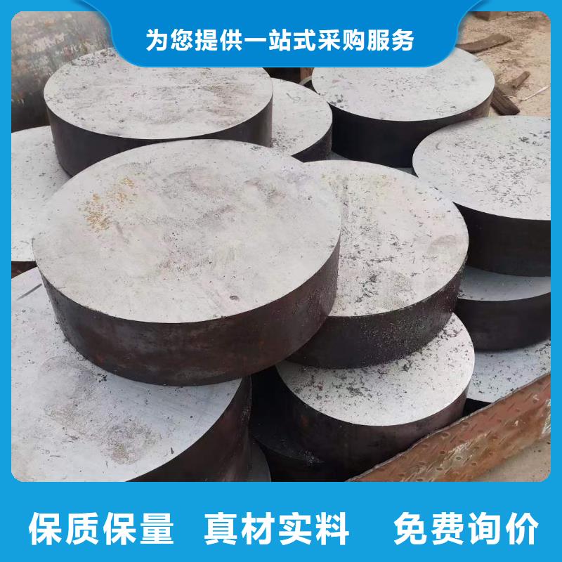 圆钢规格型号及重量表发货快70