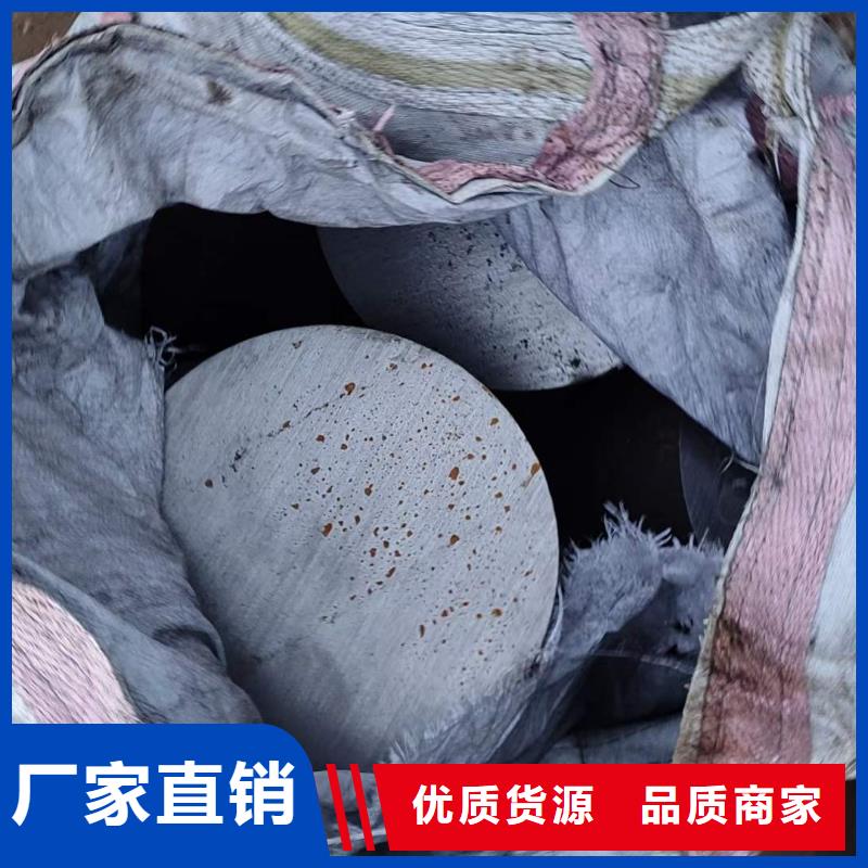 圆钢耐候钢板产地采购