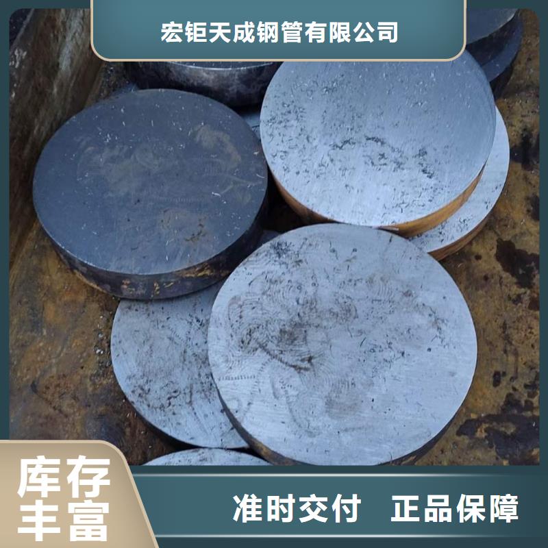 圆钢无氧退火精密光亮无缝钢管品质卓越