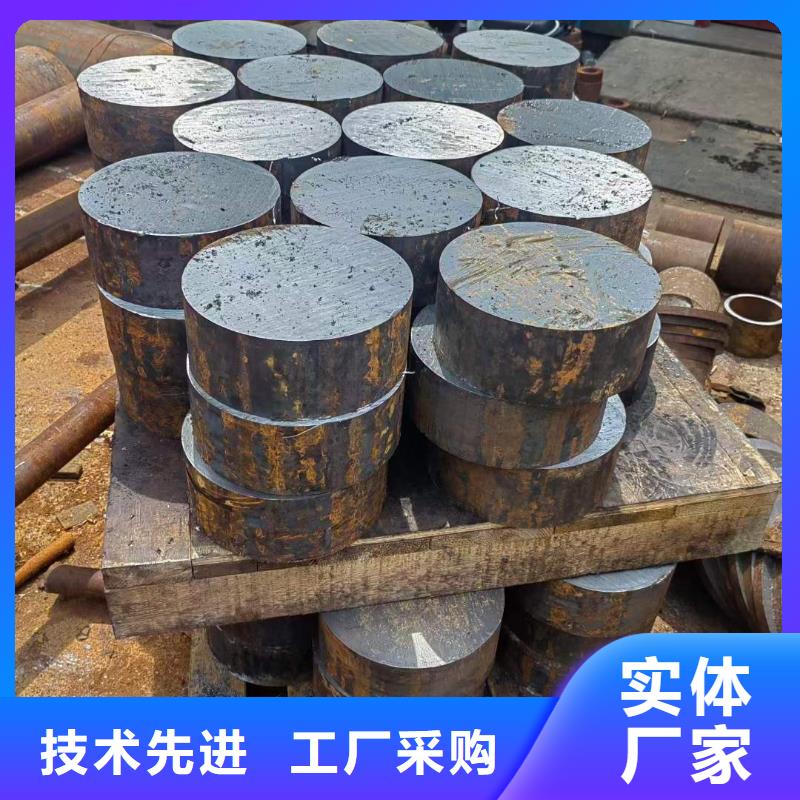 45#圆钢现货供应5吨