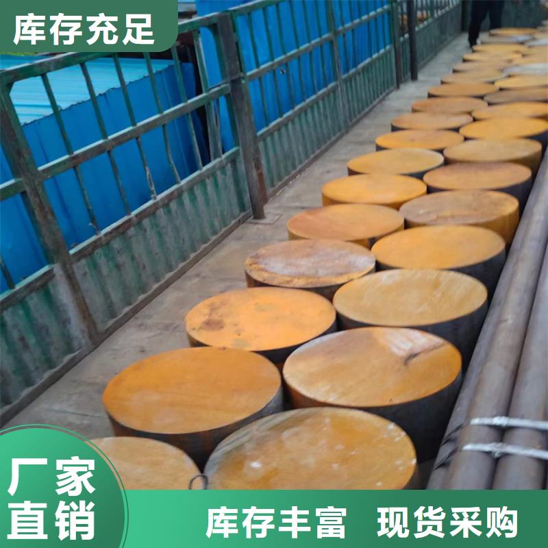 27simn圆钢近期行情Φ180